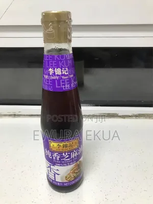 Pure Sesame Oil (207ml)