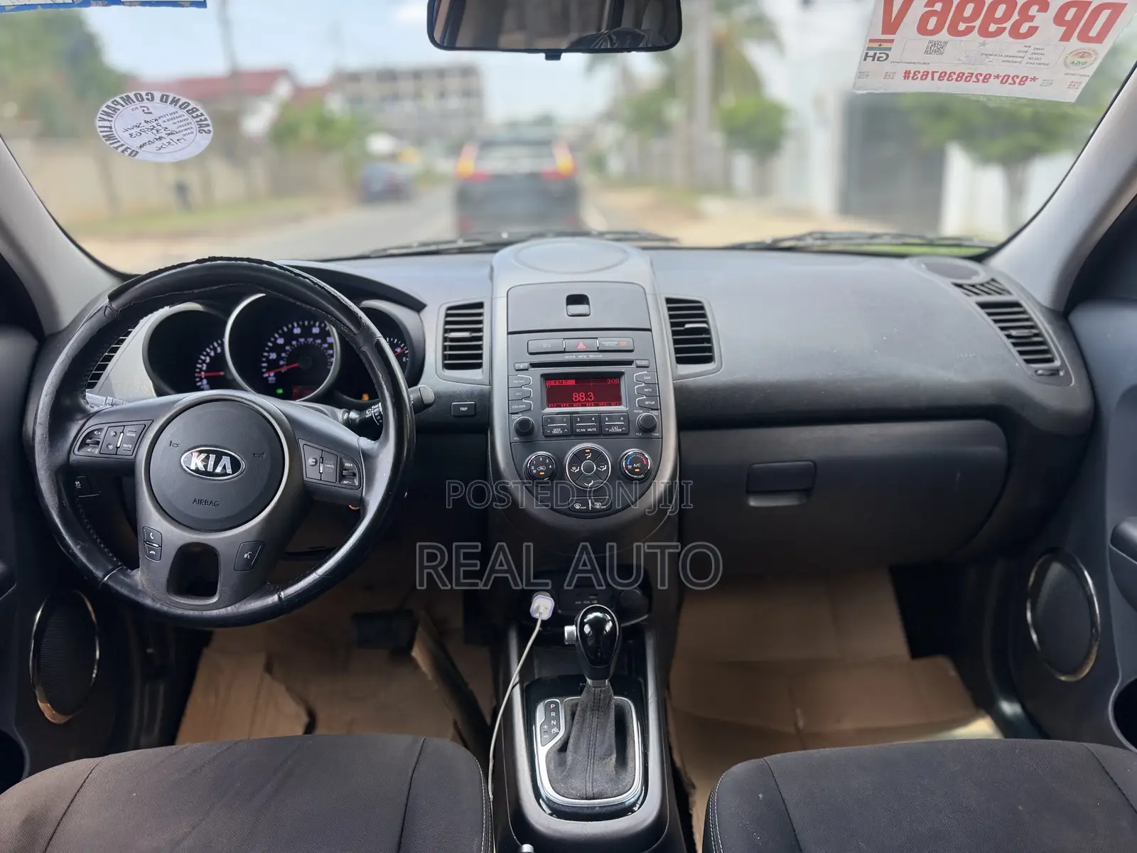 Kia Soul SOUL + 2013 Beige