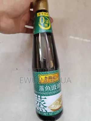Seasoned Soy Sauce for Seafood (410)