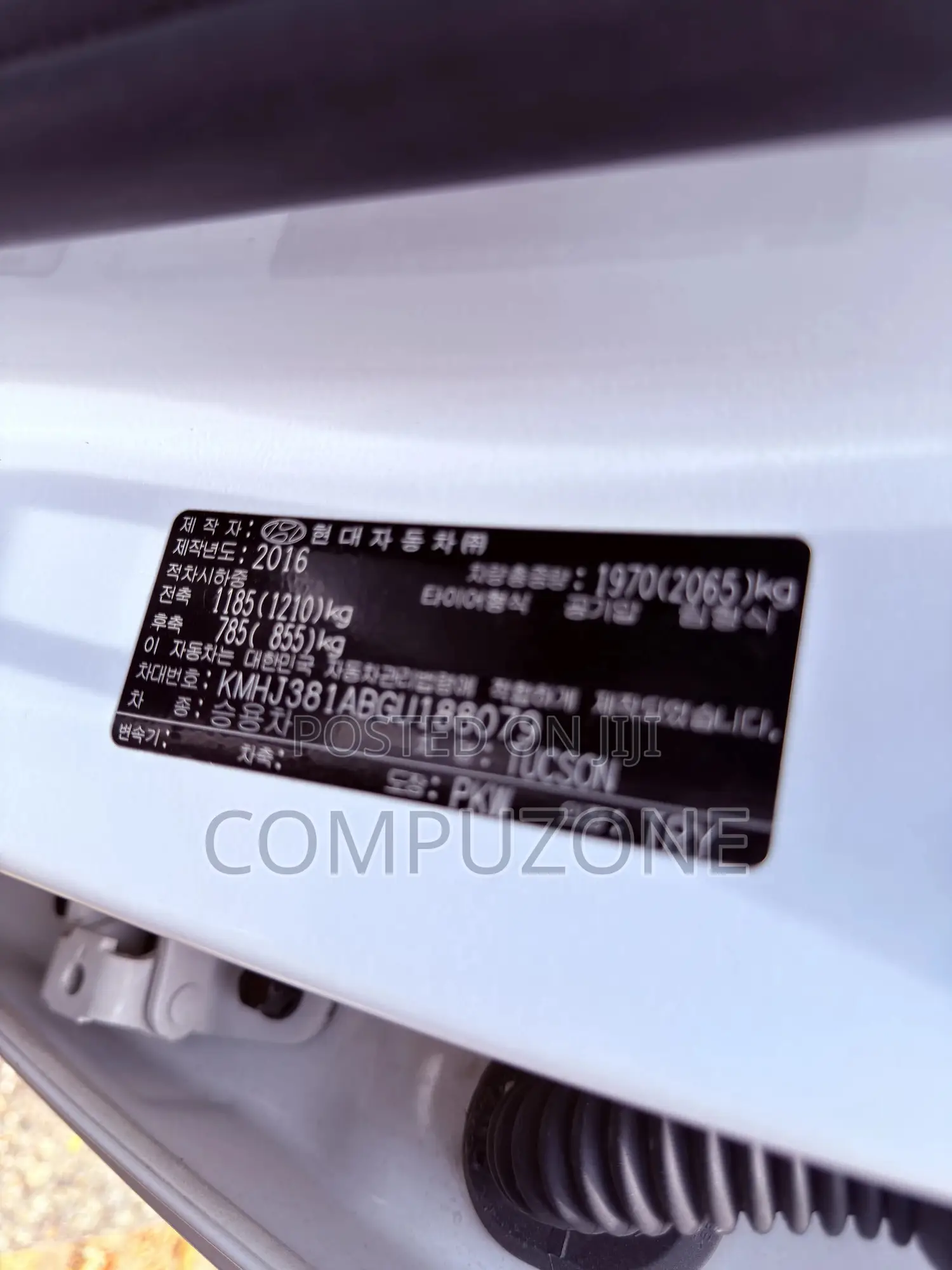 Hyundai Tucson 2016 White