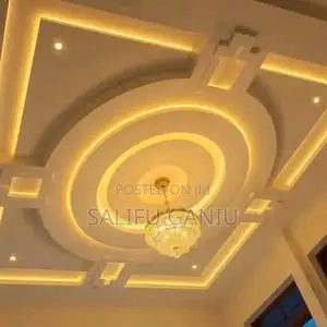 Ceiling Becomes