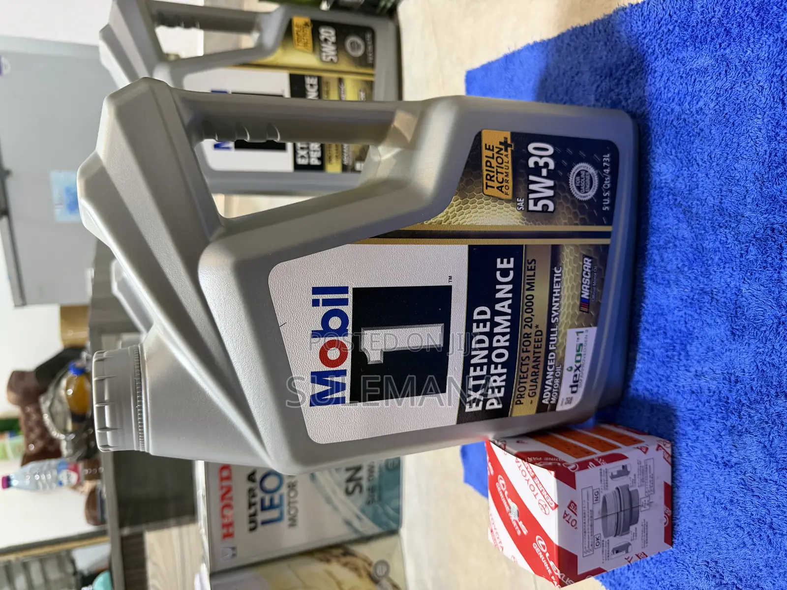 Mobil1 Transmission Oil