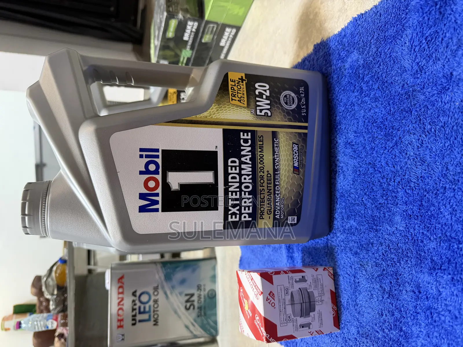 Mobil1 Transmission Oil