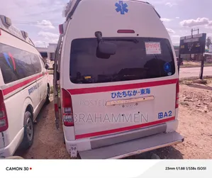 Toyota HiAce 2013 White