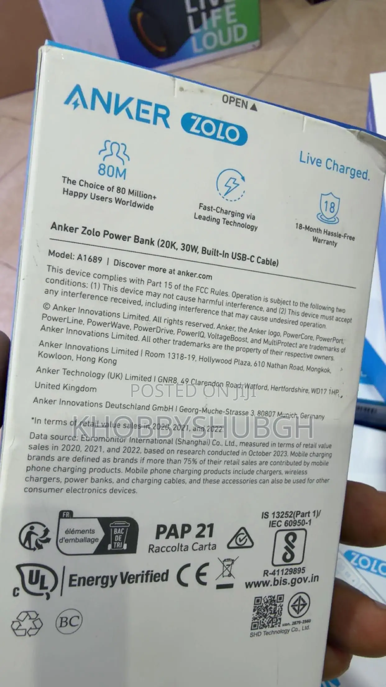 Anker Power Bank