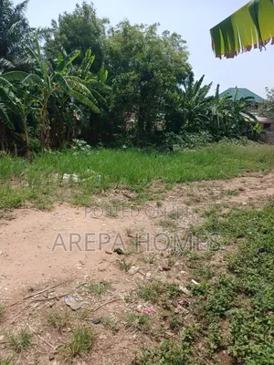 A Strategic Land for Quick Sale