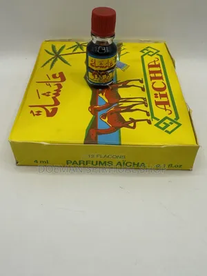 Aicha Oil Oil