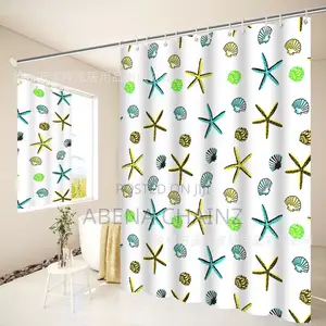 Neat Shower Curtains