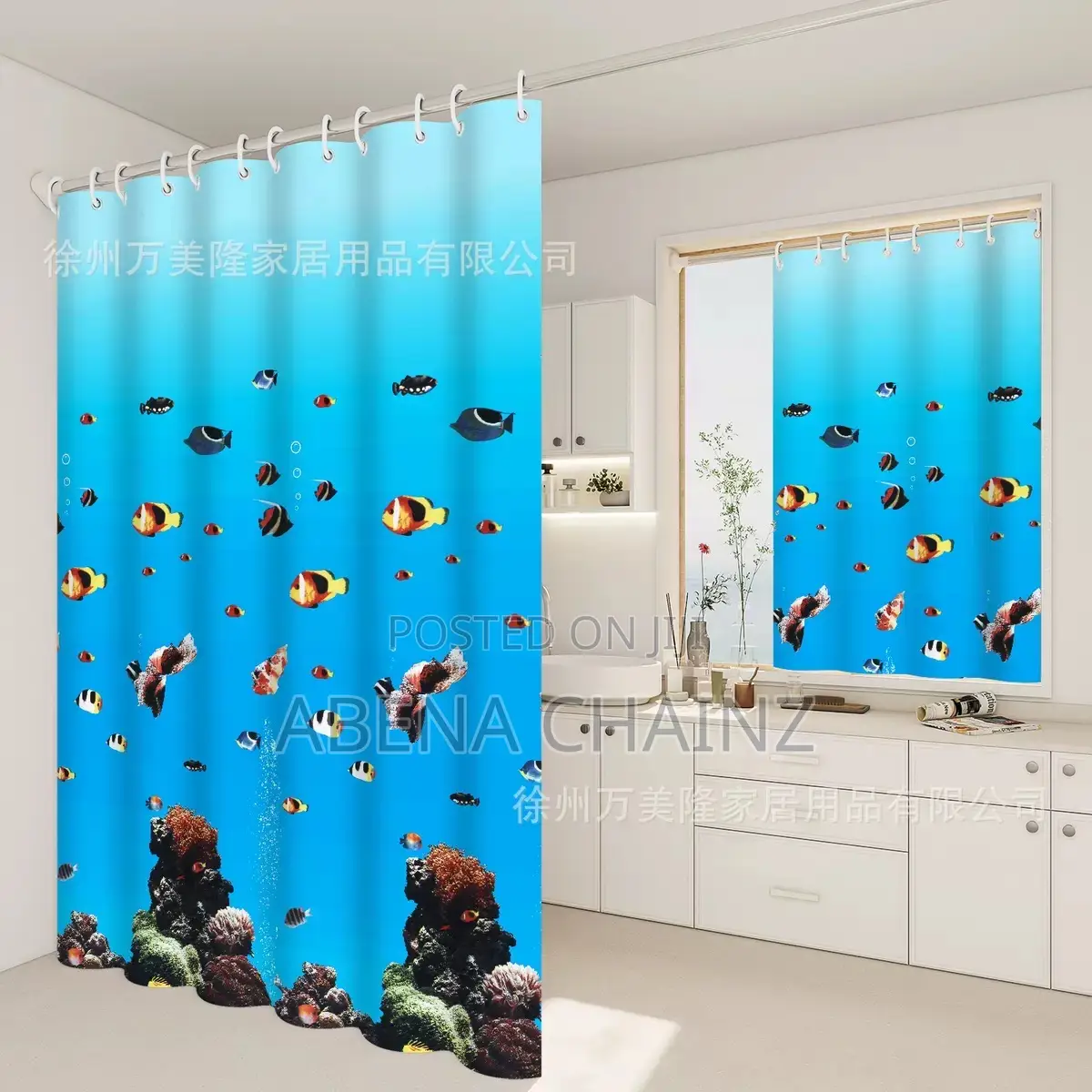 Waterproof Shower Curtains