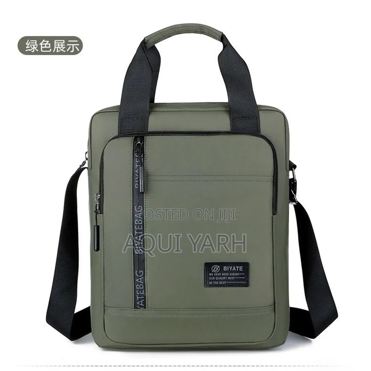 Side Bags for Any Occasion