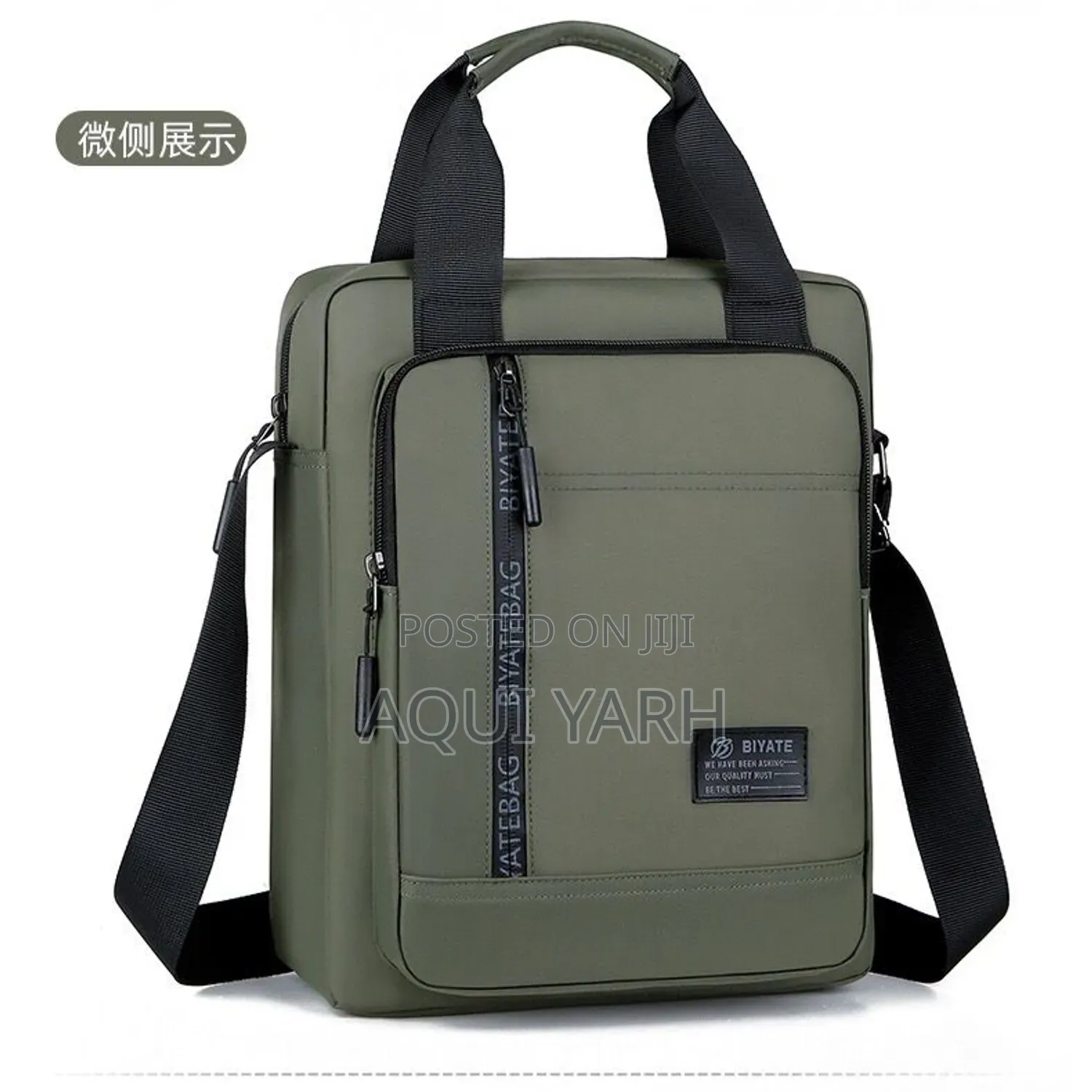 Side Bags for Any Occasion