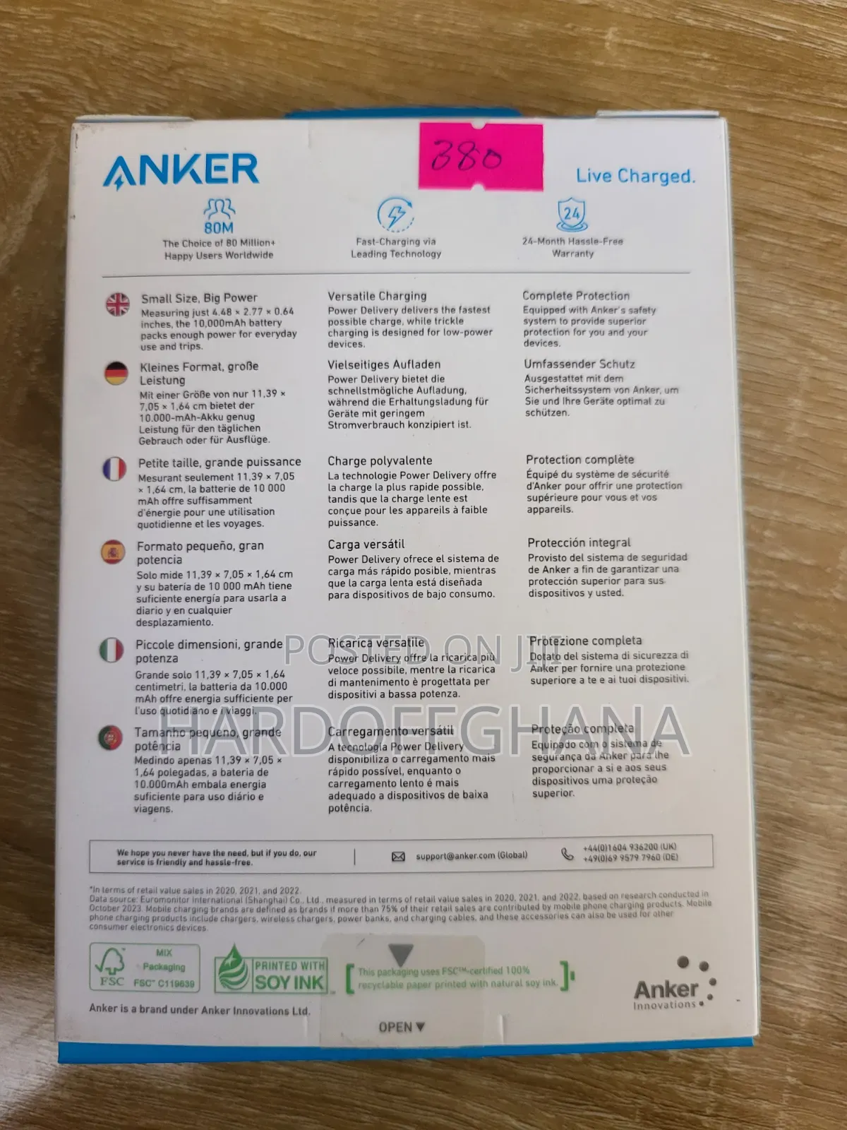 Anker Power Bank
