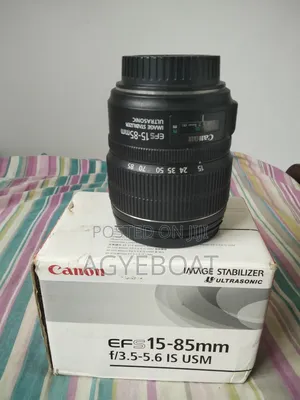 The Canon Ef-S 15-85mm F/3.5-5.6 Is Usm