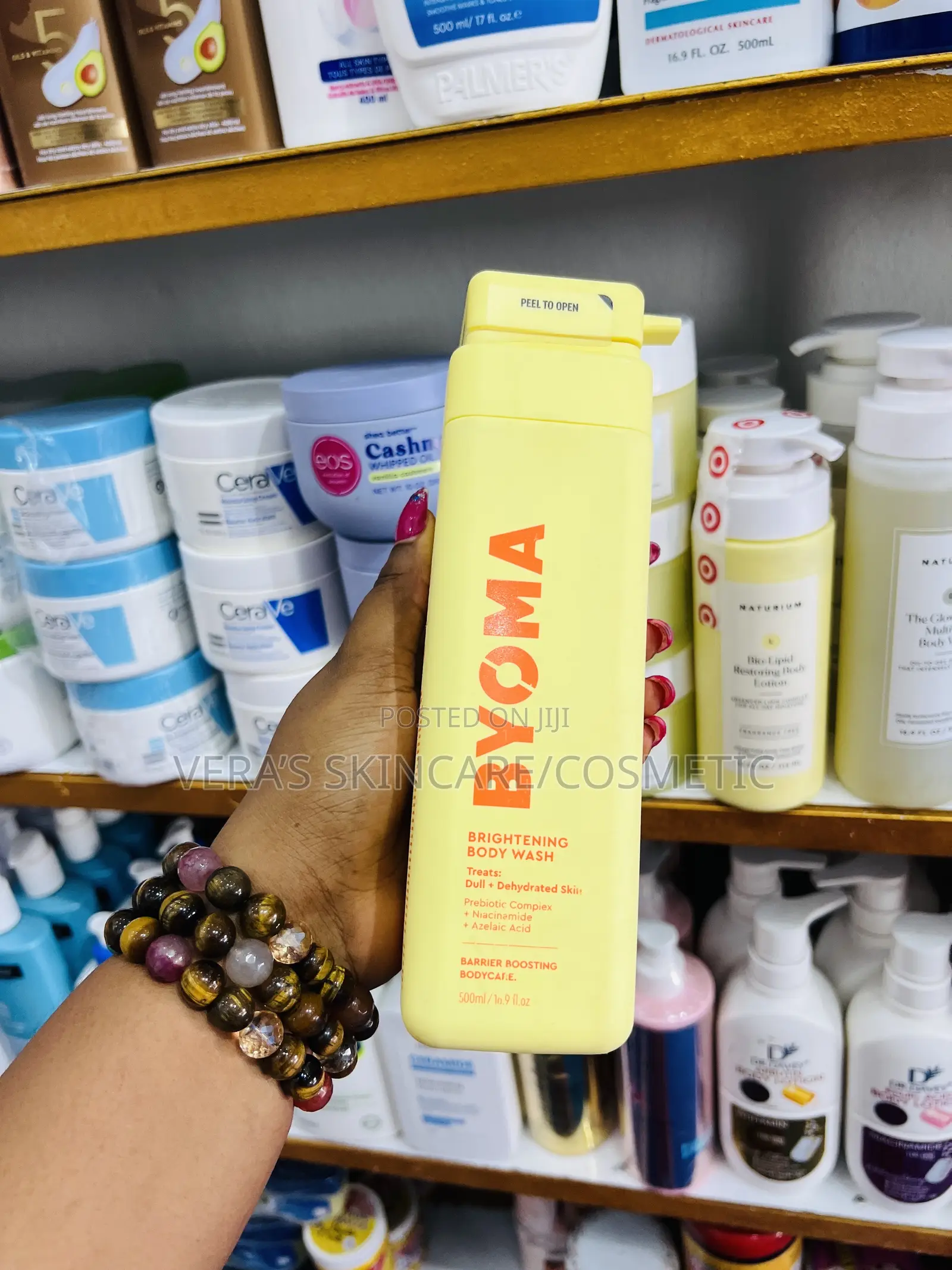 Byoma Brightening Body Lotion