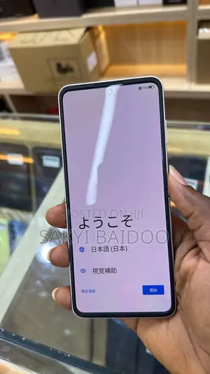 ZTE Libero 5G II 64 GB