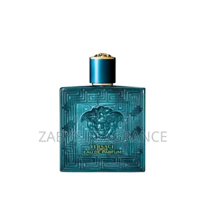 Vasace Eros Men