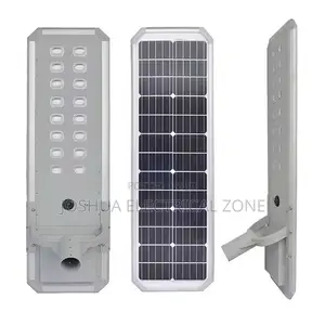 Solar Street Lights
