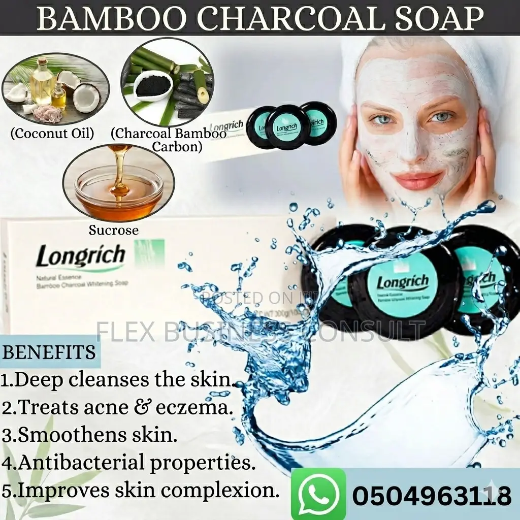 Bamboo Charcoal Soap