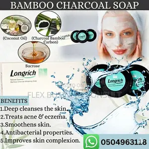 Bamboo Charcoal Soap