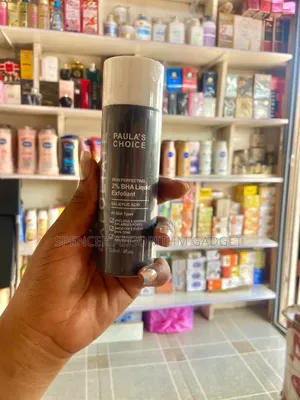 Paula's Choice Salicylic Acid Exfoliant 118ml