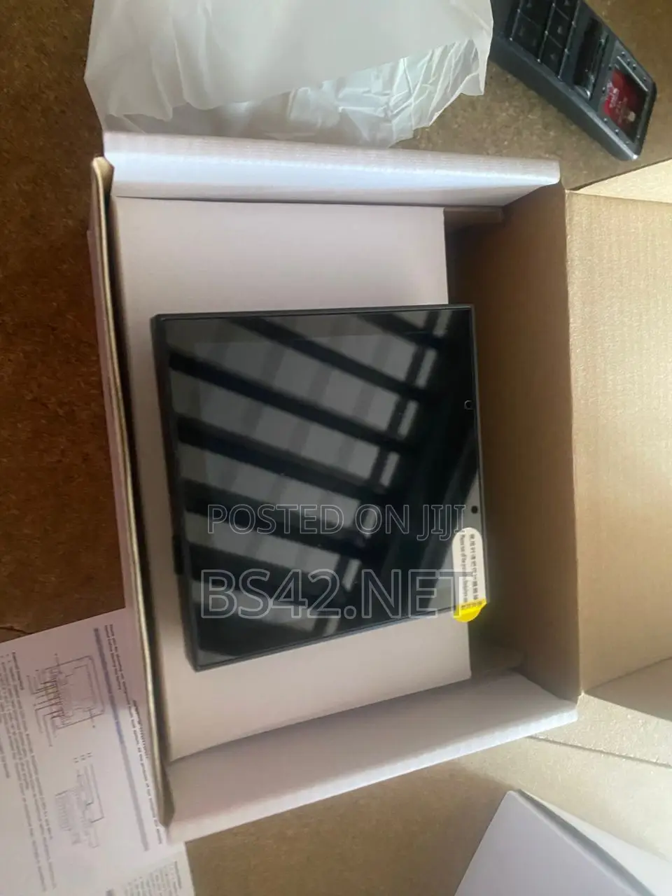 Smart Home Music Control Host