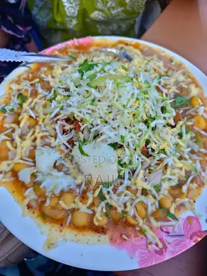 Chotpoti (Spicy White Peas)
