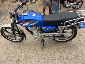 Royal RY125 2025 Blue