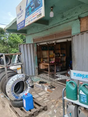 Magazine Shop for Sale