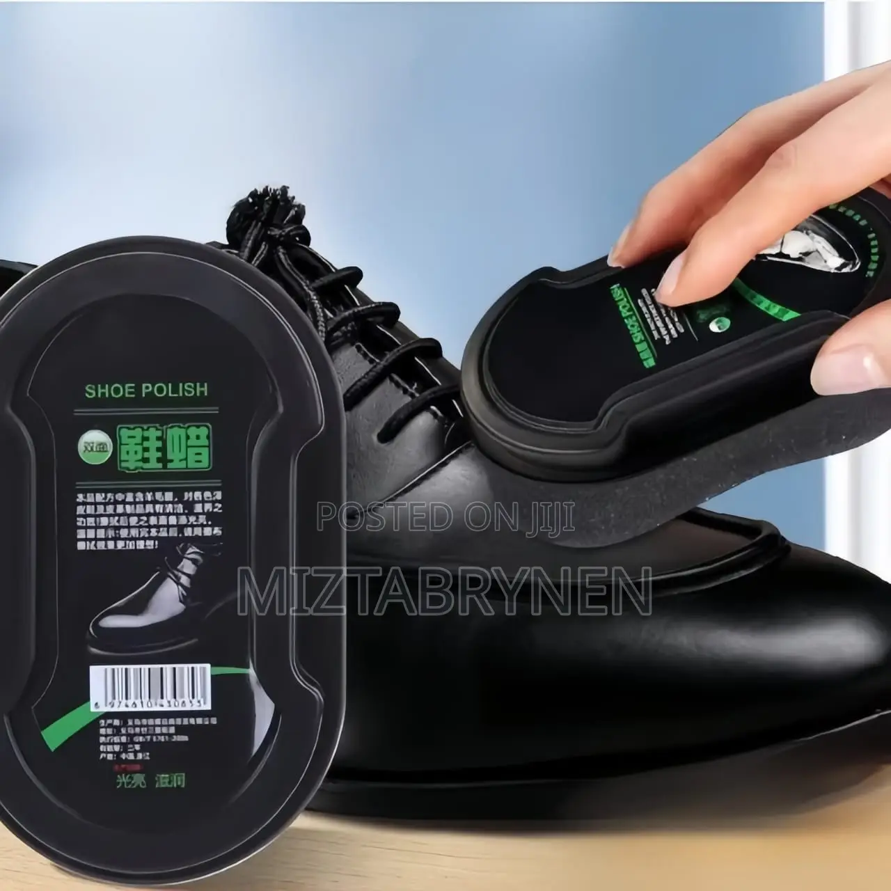 Instant Shoe Polish - Neutral