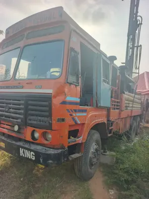 Adenta Municipal Borehole Drilling and Repairs