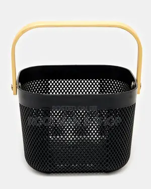 Black Square Storage Basket