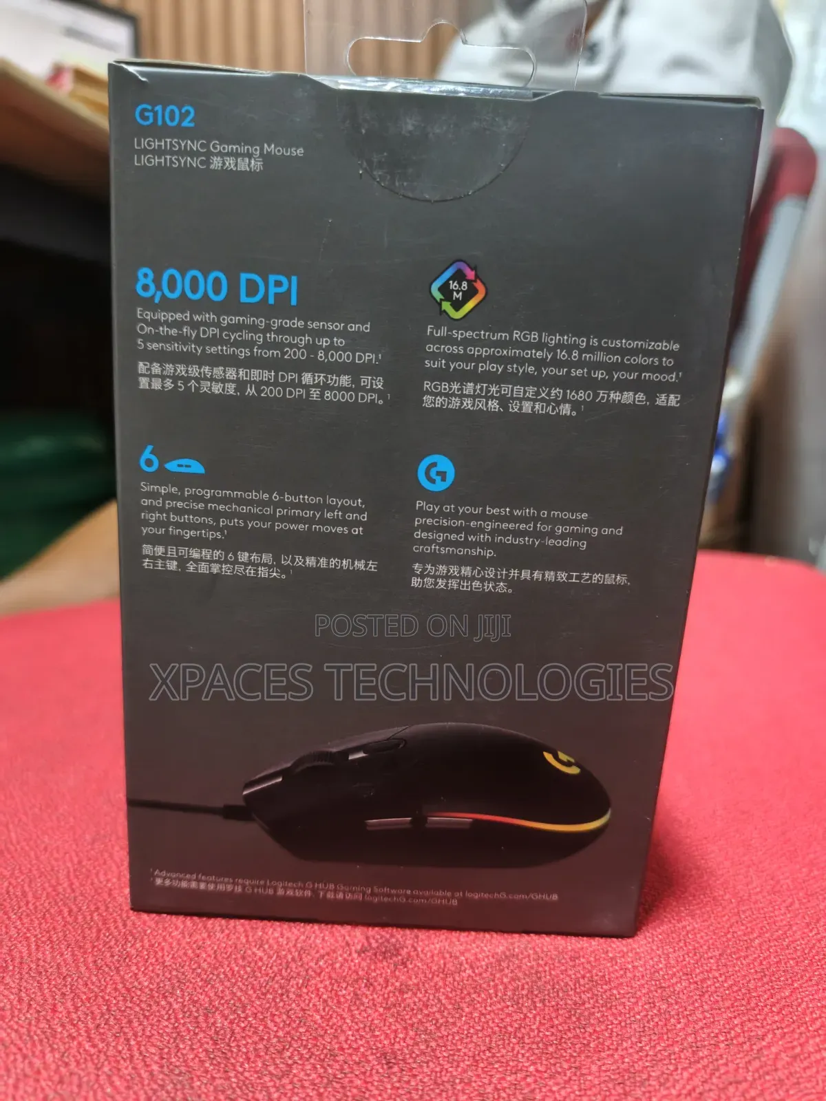 Logitech G102 Lightspeed Gaming Mouse Original