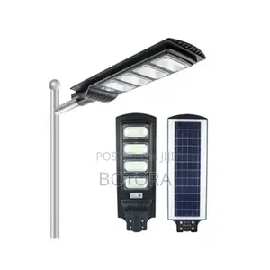 Solar Street Light – Remote Control, Motion Sensor Waterproof (200w)