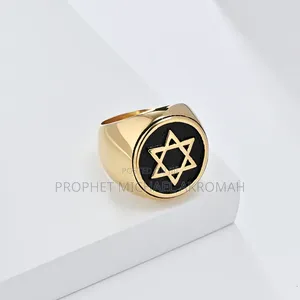 Star of David Ring