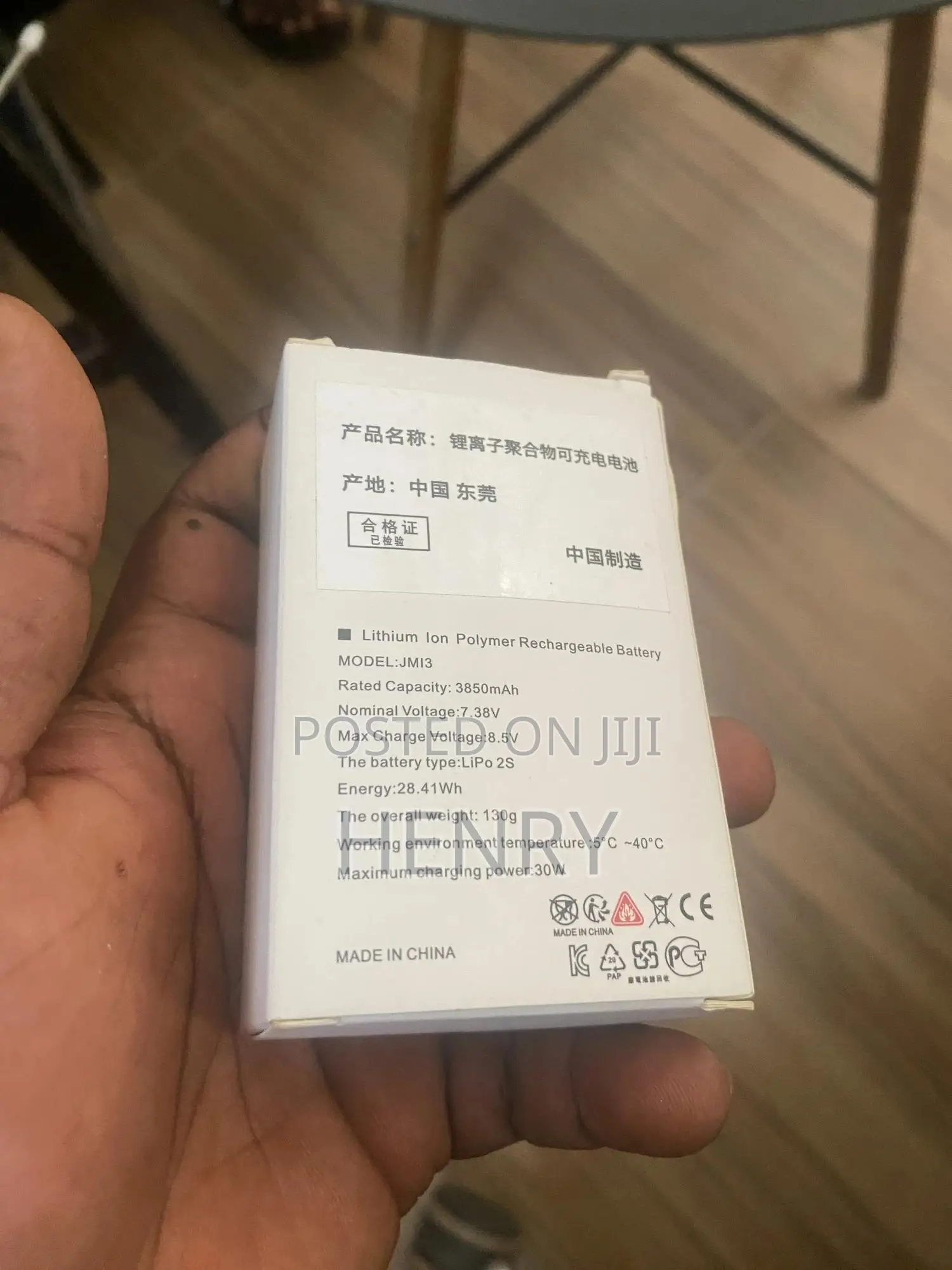 Dji Mini 3/4 Battery