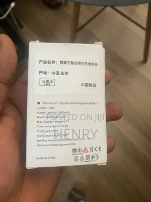 Dji Mini 3/4 Battery