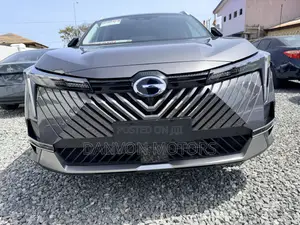 New GAC GS5 2025 Gray