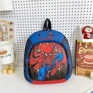 Kids School Bag