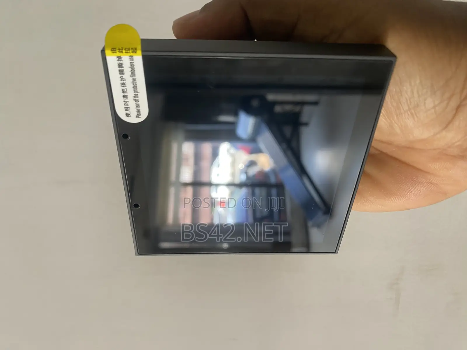 Smart Home Music Control Host