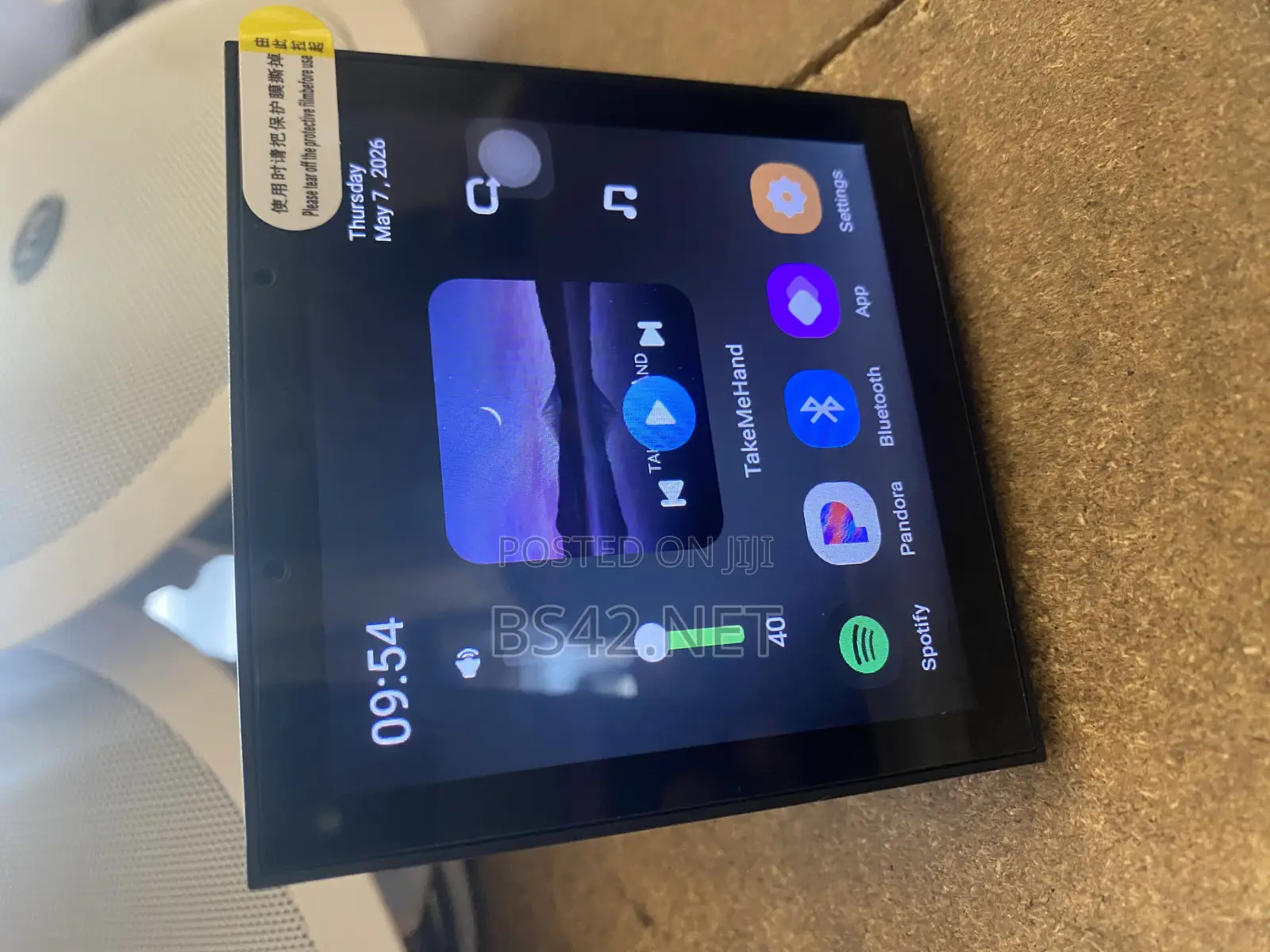 Smart Home Music Control Host