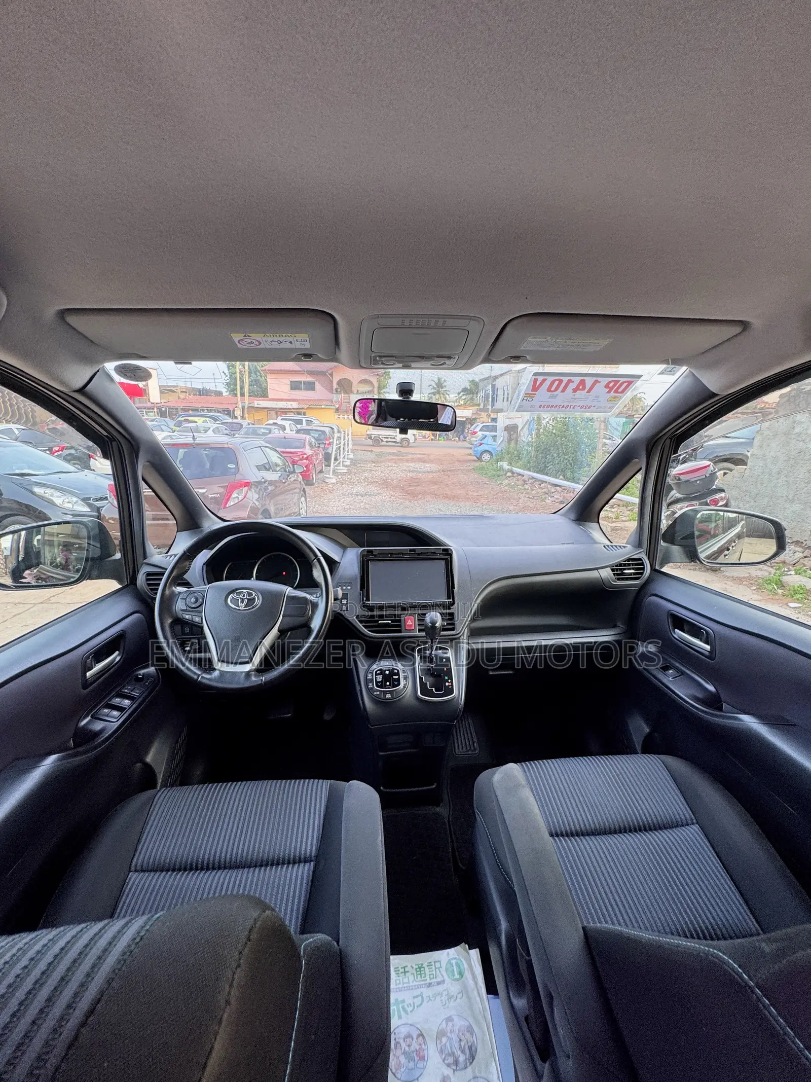 Toyota Voxy SV Premium 2014 Black