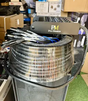 Pro-Musica 12 Channels Audiolink/Snake Cable [50 Meters]