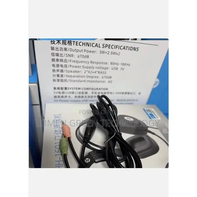 Hp DHH-1601 Stereo Wired Gaming Headset With Microphone