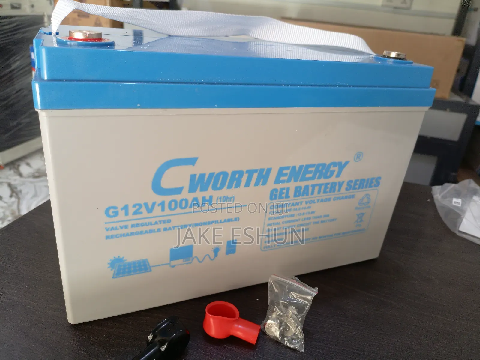 Powerful 12v 100ah Gel Battery