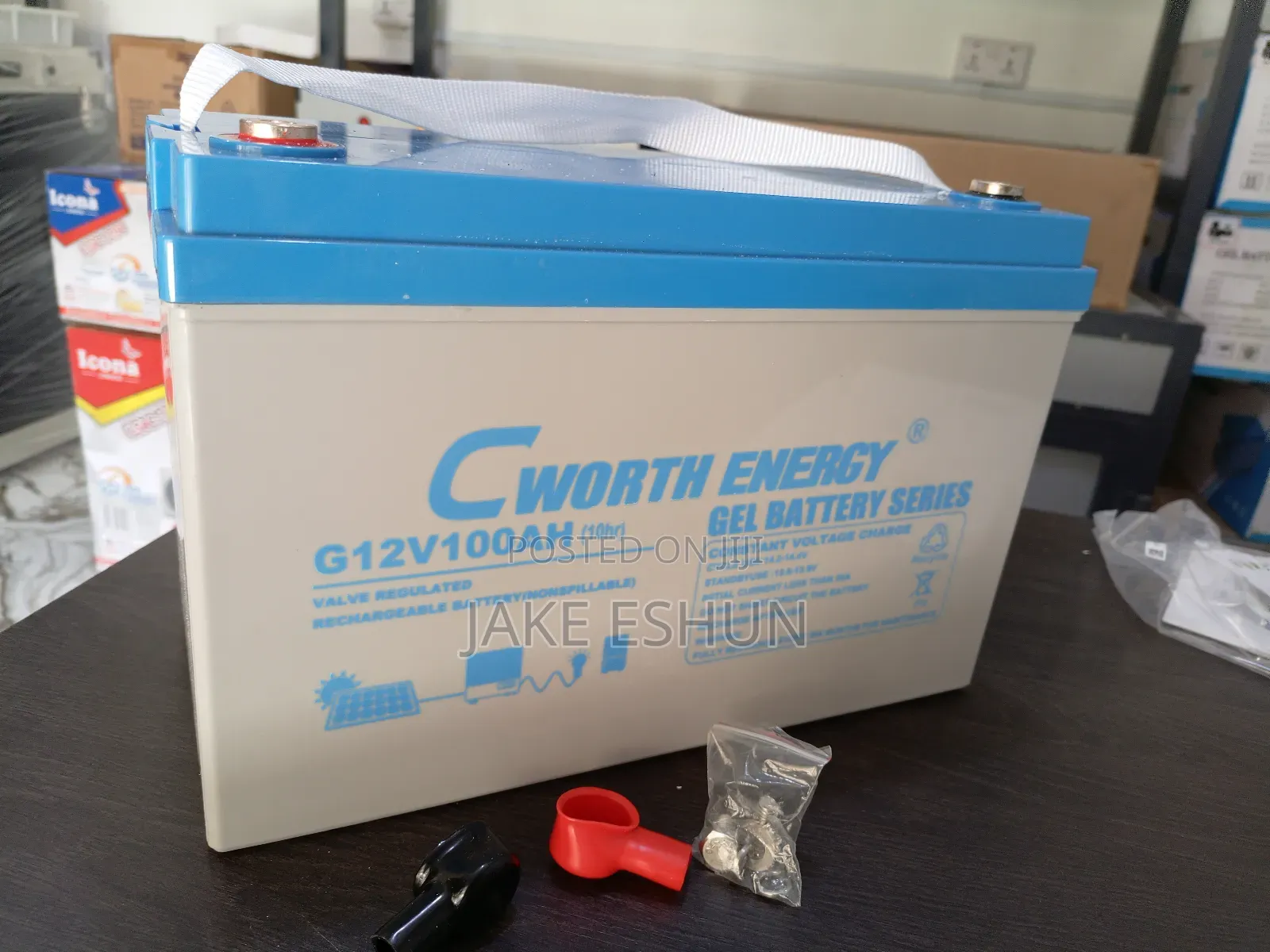 Powerful 12v 100ah Gel Battery