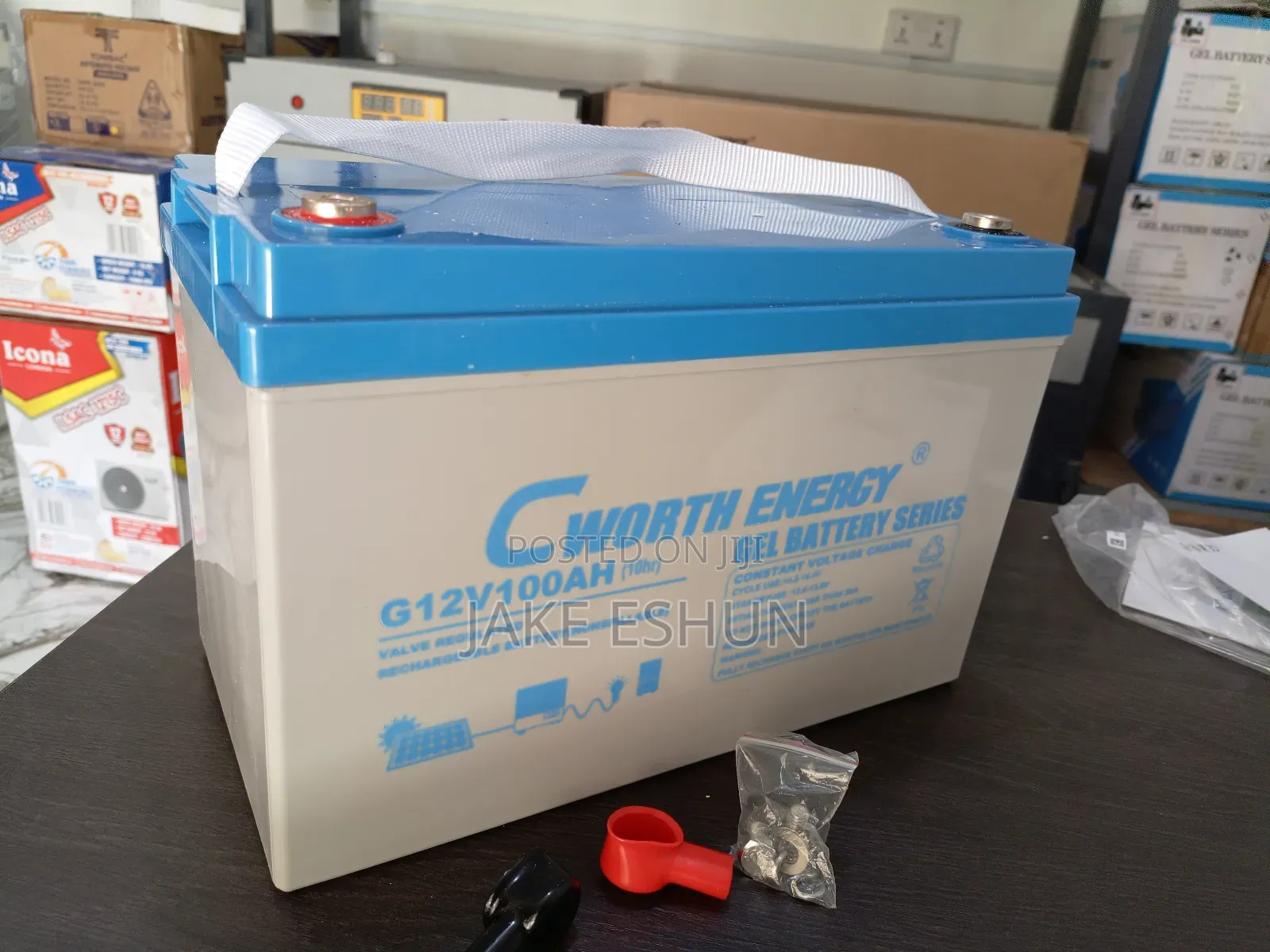Powerful 12v 100ah Gel Battery