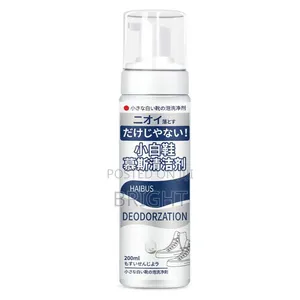 Haibus Sneakers Cleaner