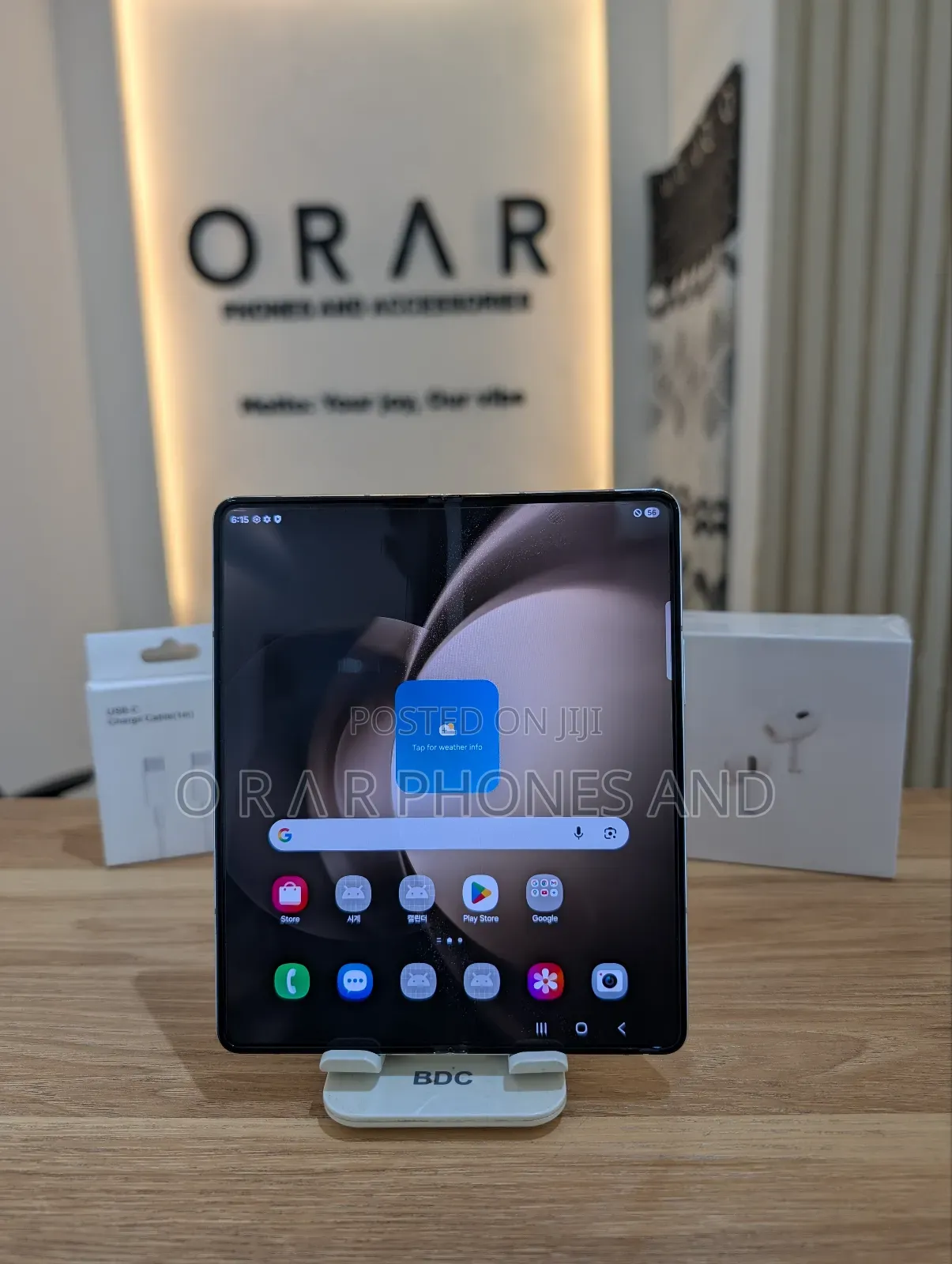 Samsung Galaxy Z Fold 5 256 GB Gold