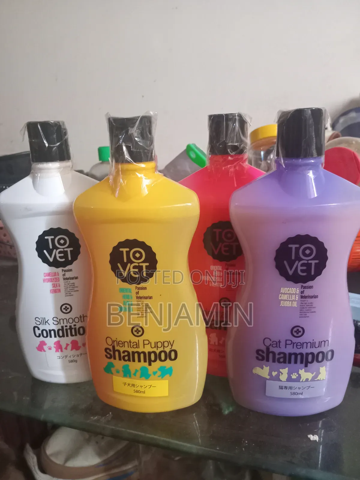 Dog Shampoo