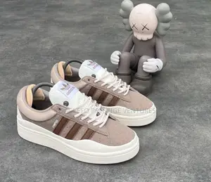Double-Tongue Quality Adidas Upper Suede/Chalky Brown